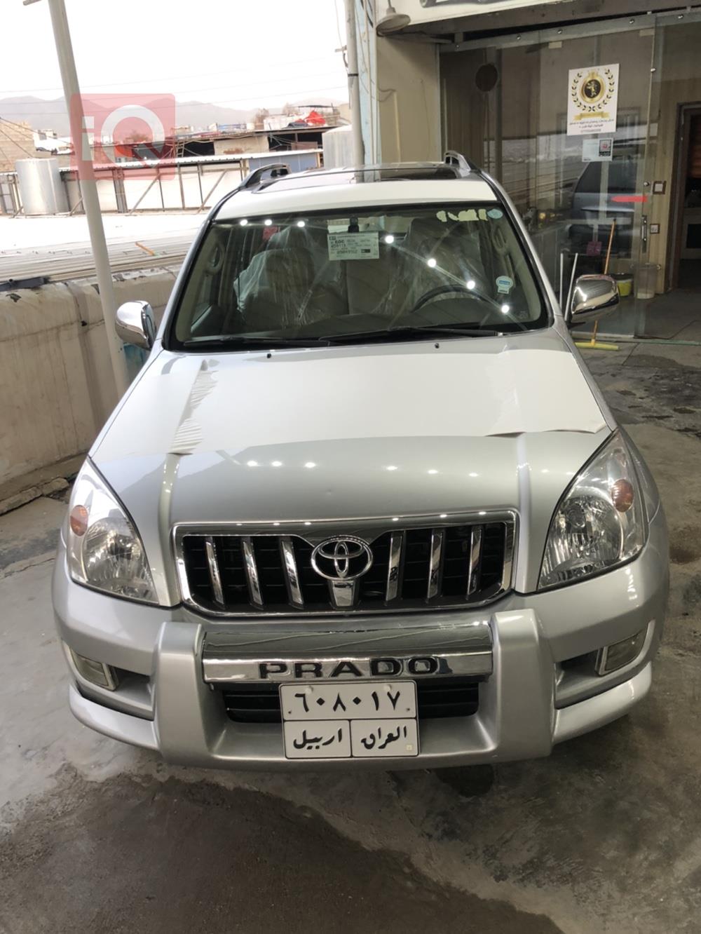 تۆیۆتا لاندكروزر پرادۆ